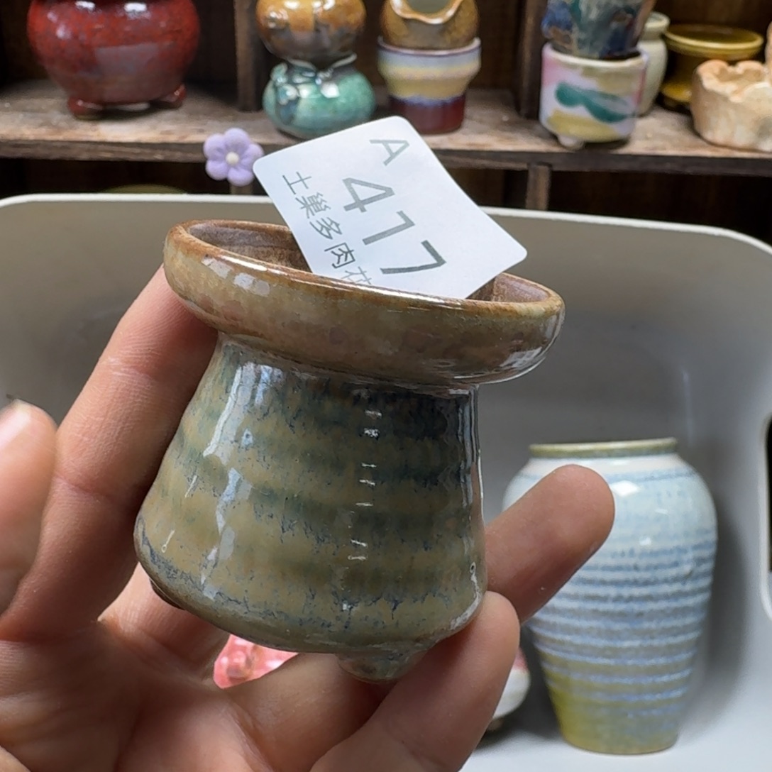 陶瓷艺术品设计与制作