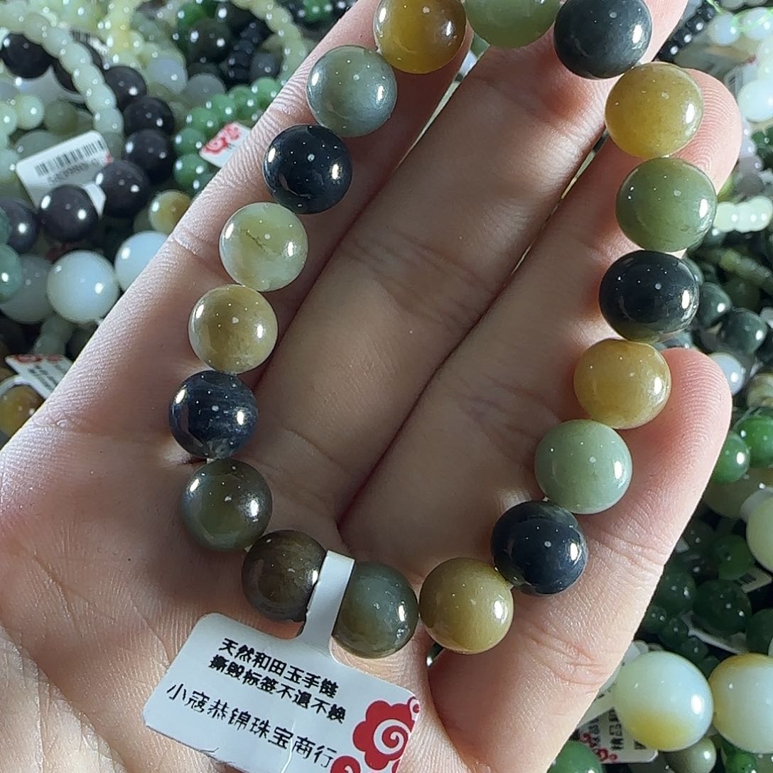 和田玉手链未镶嵌96