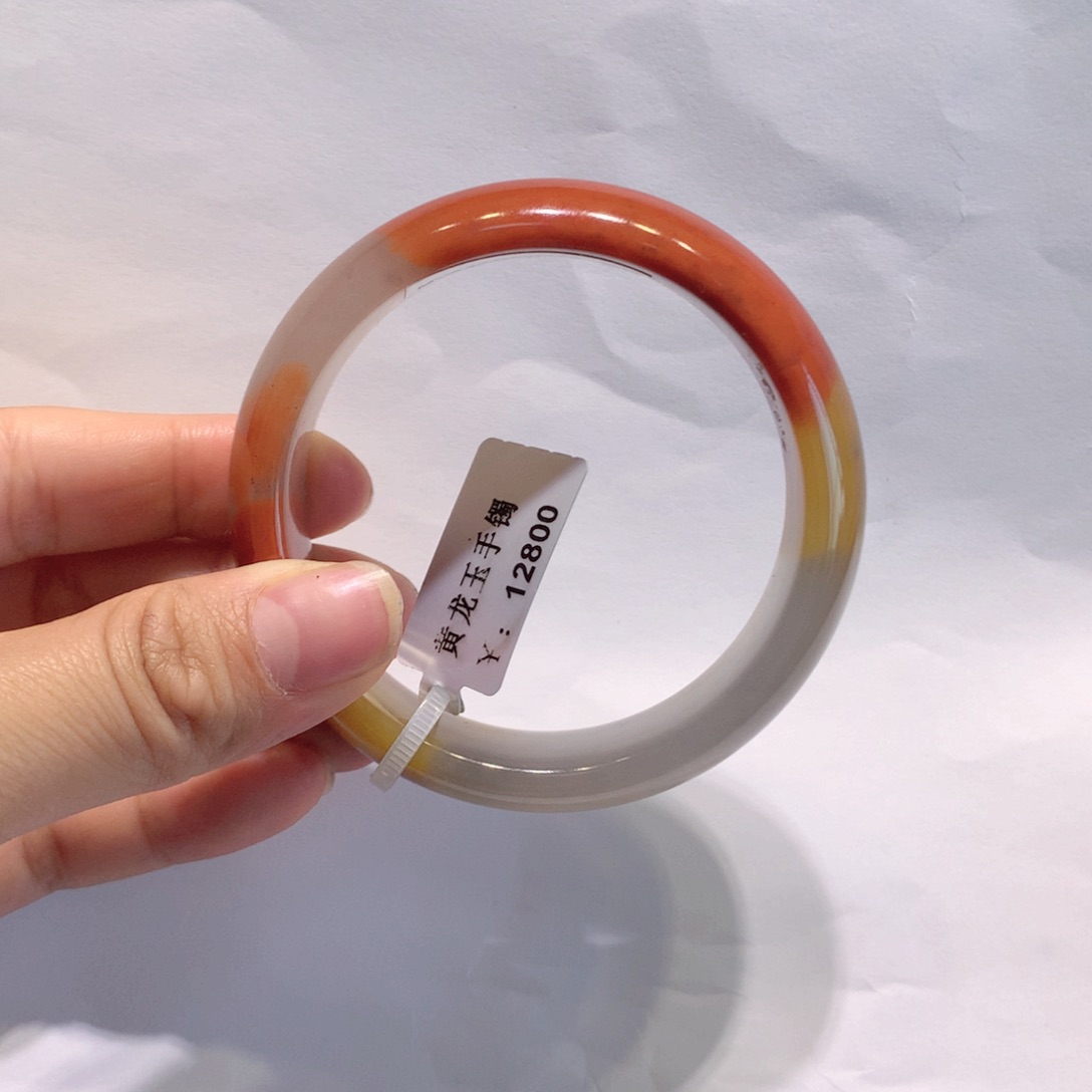 石英质玉（黄龙玉）手镯未镶嵌