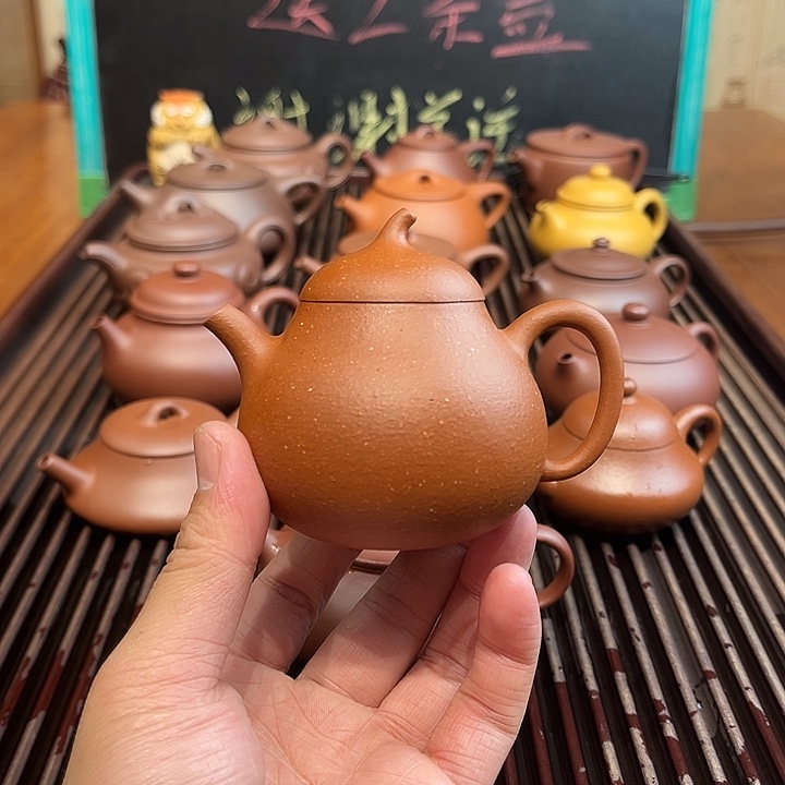 紫砂茶壶老料降坡茄瓜180cc