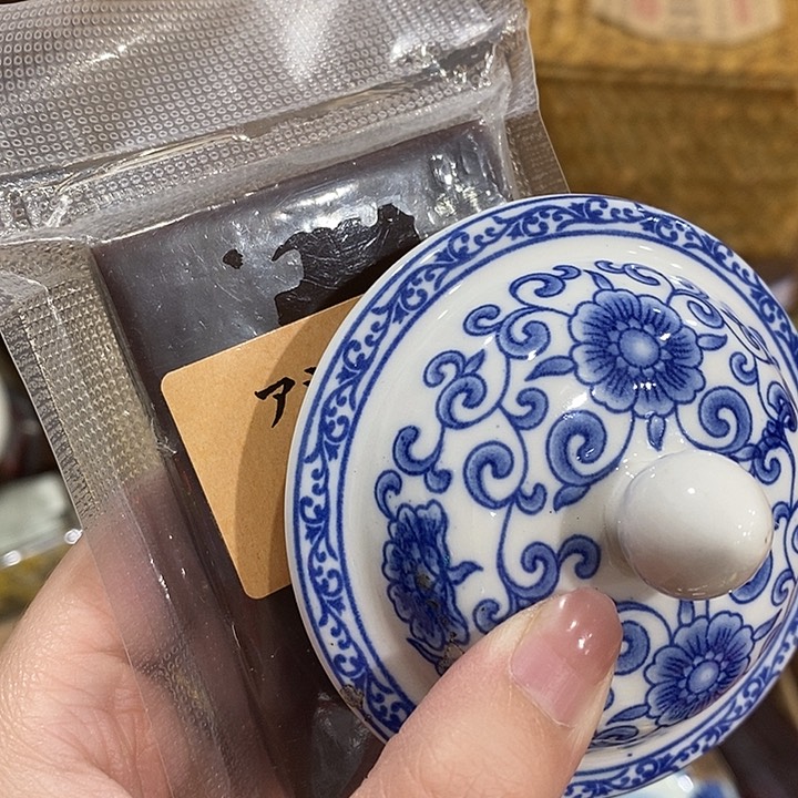 紫砂哈哈哈哈哈哈哈哈