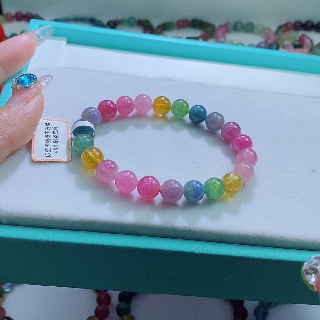 碧玺手链未镶嵌8.7mm左右