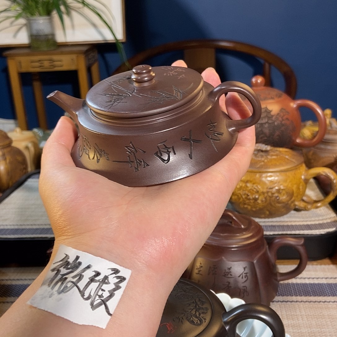 茶壶紫砂紫砂艺术微瑕疵
