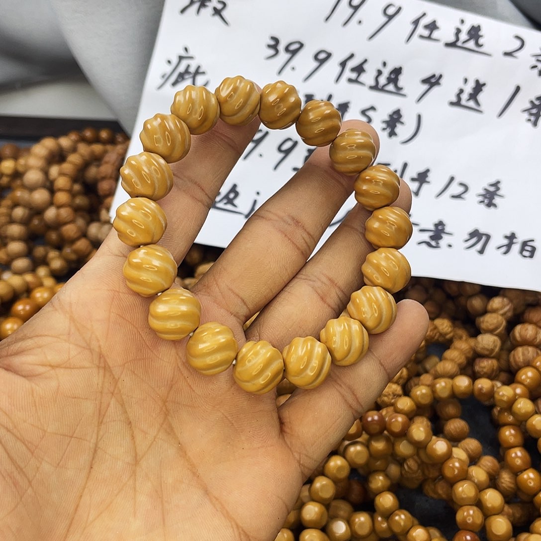 可****核桃手串/手链151