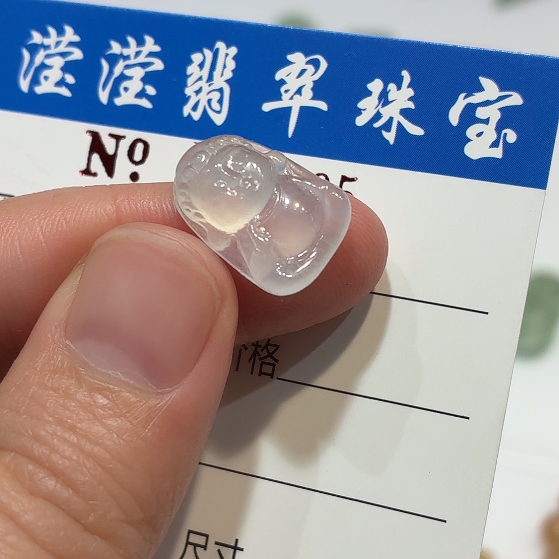 翡翠未镶嵌挂件宝宝佛
