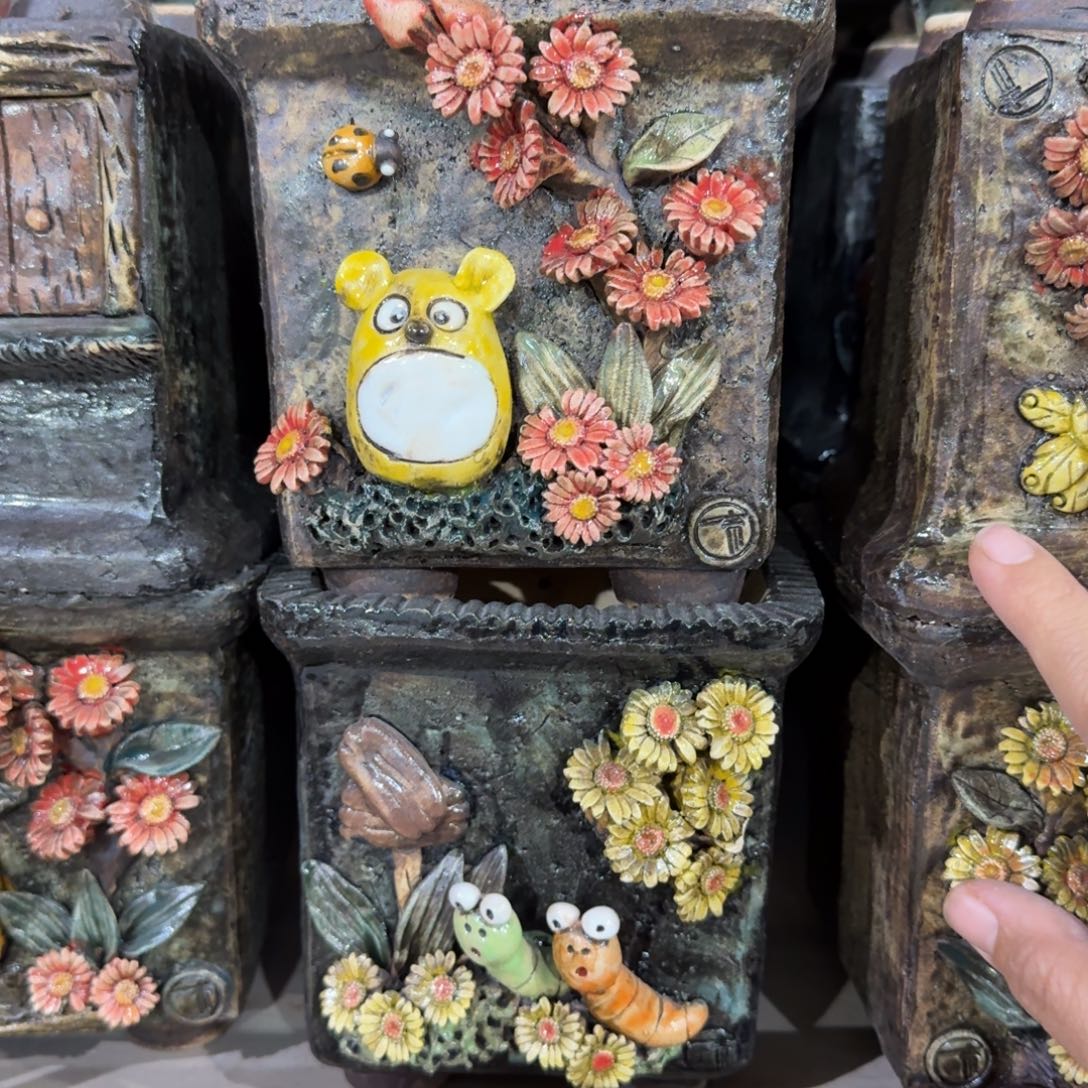 内口11左右外高13左右