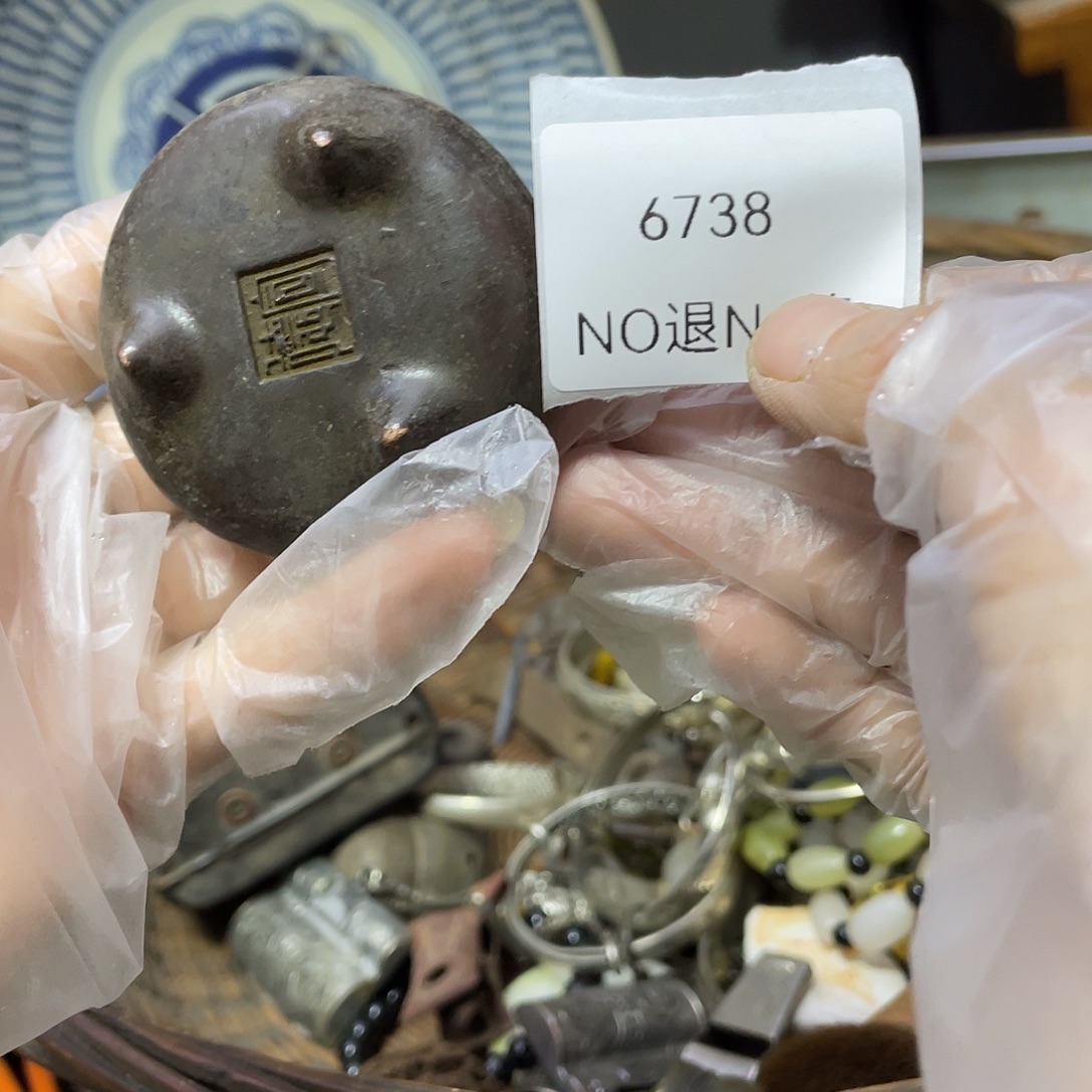 ^***^瓷片6738号工艺品