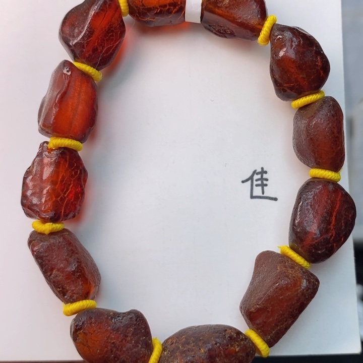 未镶嵌琥珀珠宝奇石