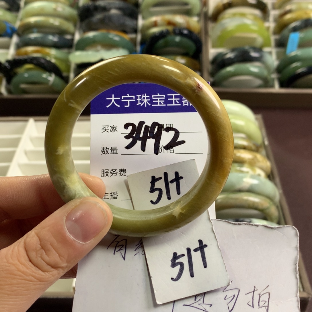 蛇纹石玉未镶嵌手镯3492