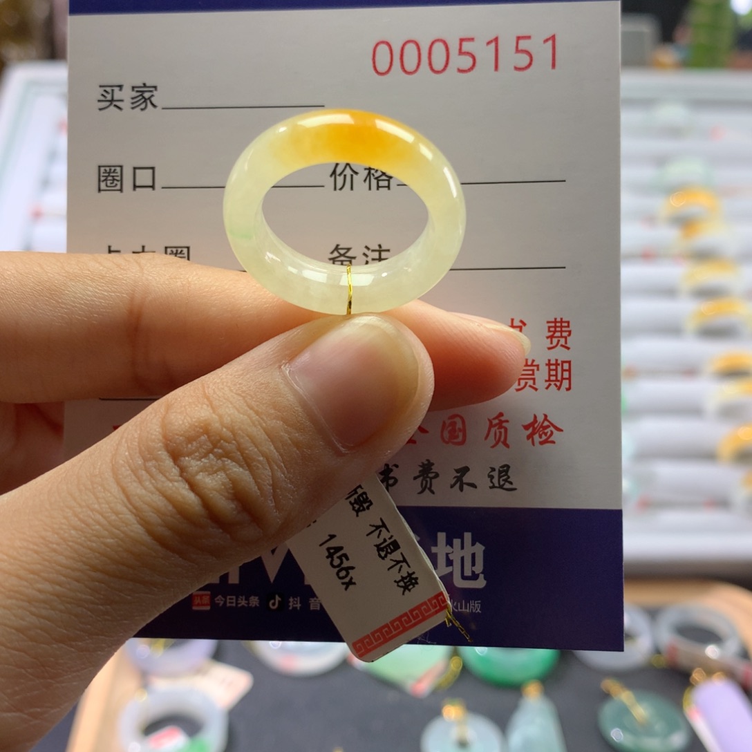 翡翠戒圈未镶嵌小****店12号
