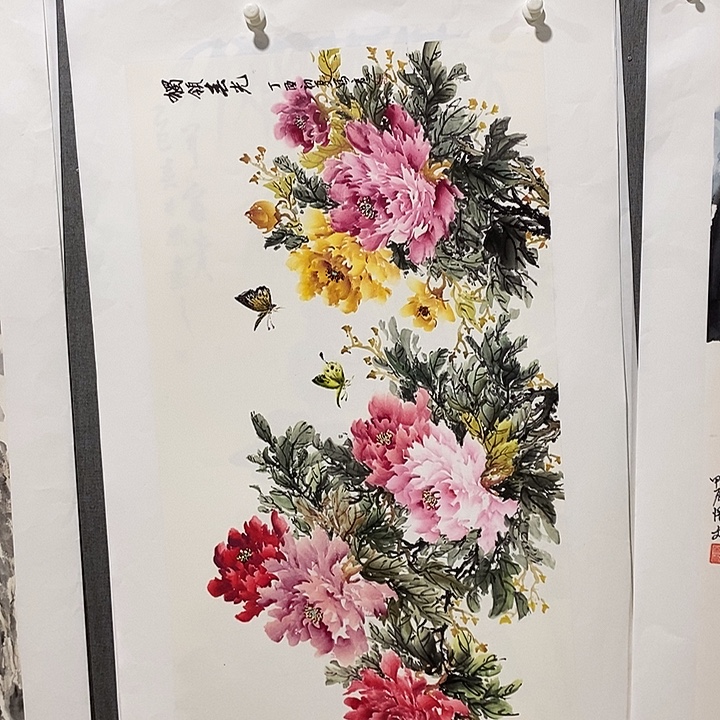 国画手写手绘作品261