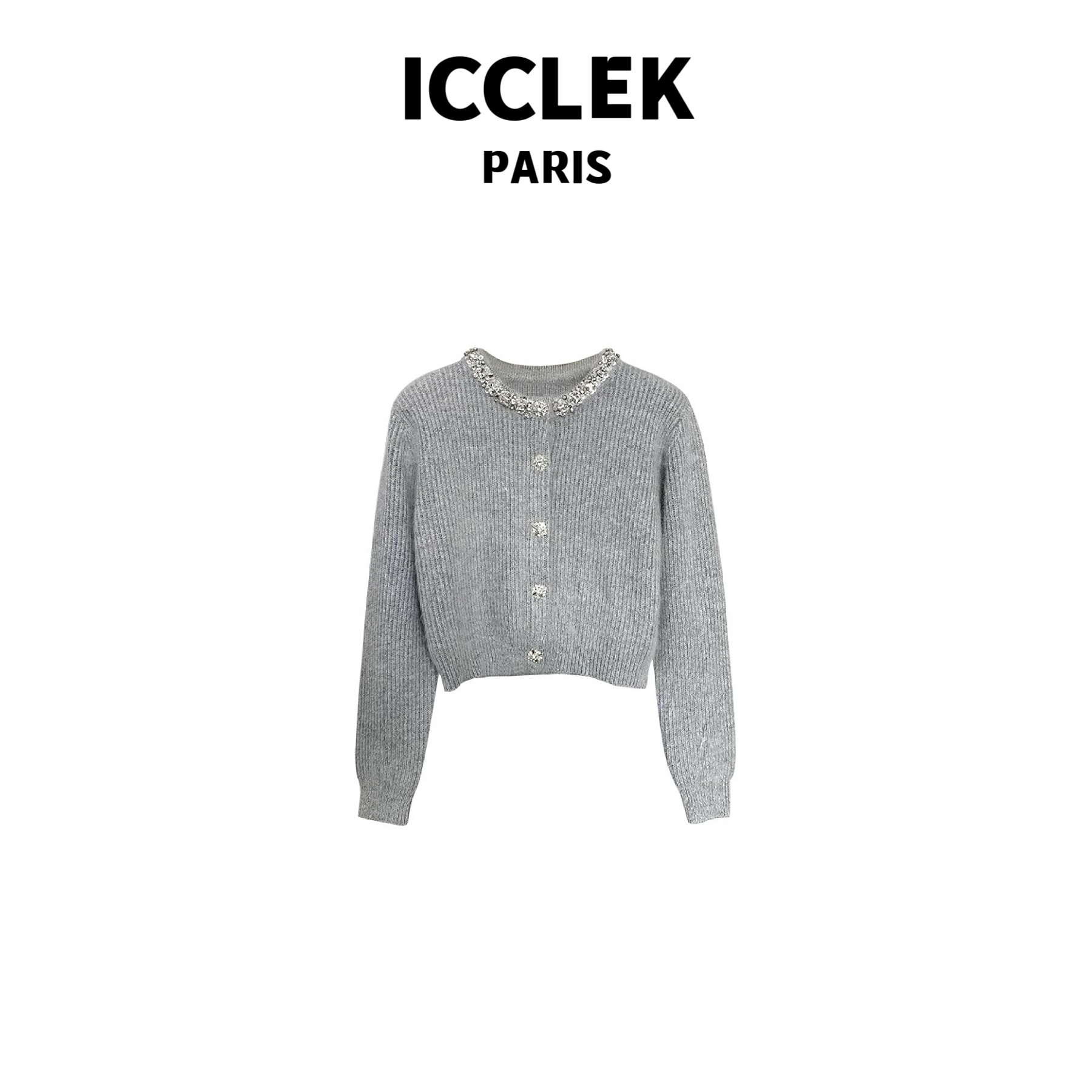 ICCLEK 灰色圆领烫钻长袖针织衫 气质 轻奢 名媛 -5011
