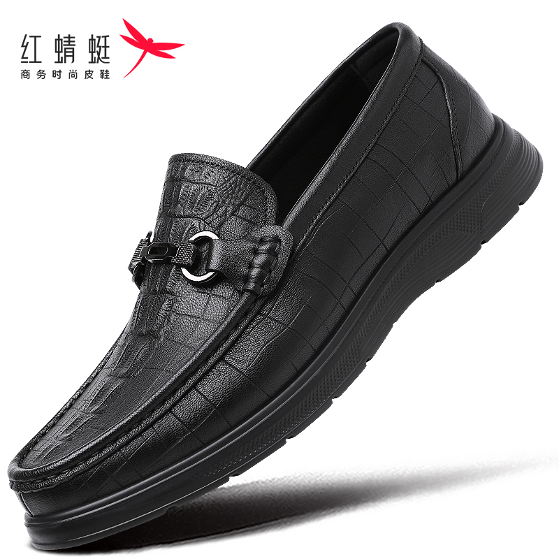 红蜻蜓男鞋秋款羊皮豆豆鞋男真皮软皮软底高级驾车一脚蹬休闲皮鞋