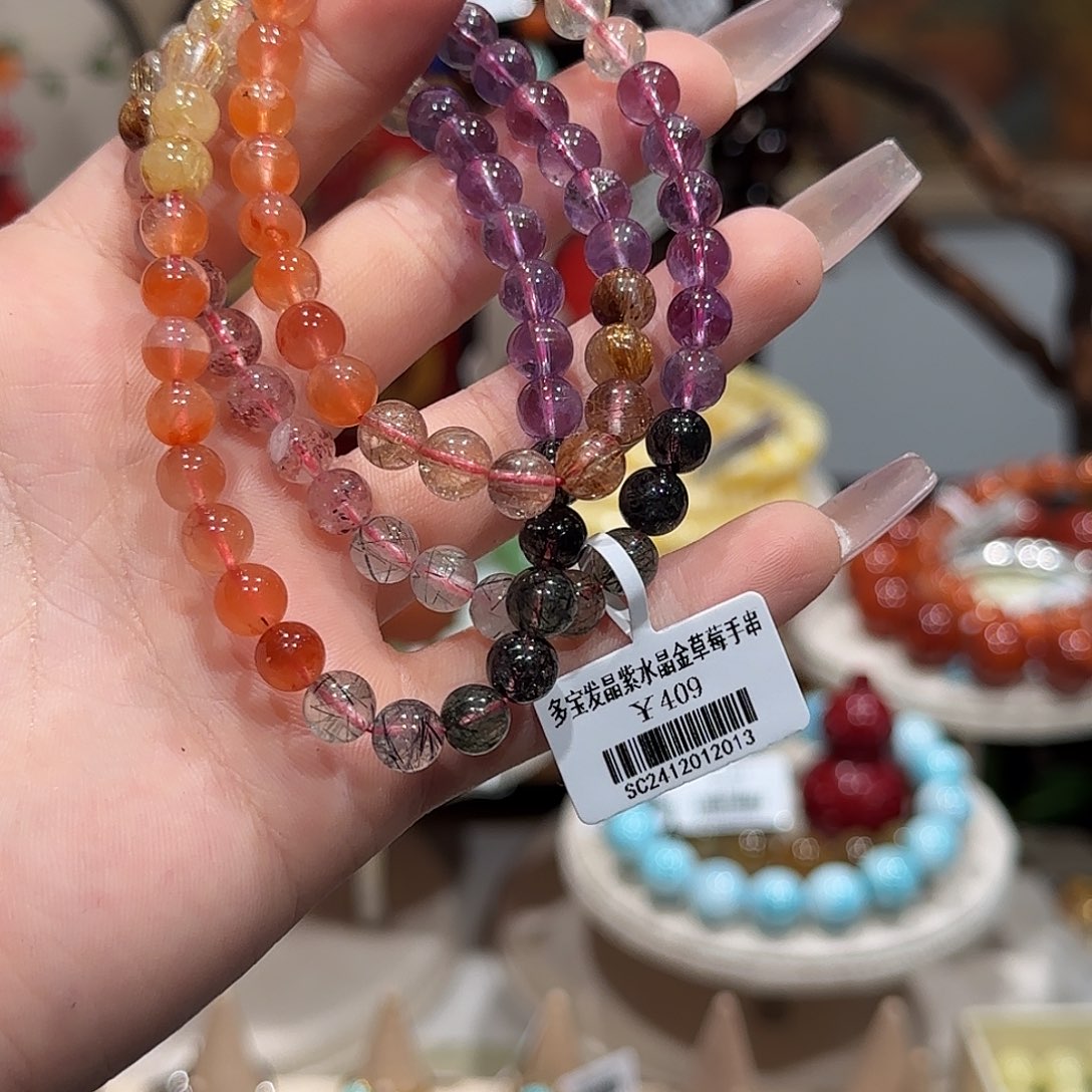 水晶手串未镶嵌手串6.5+