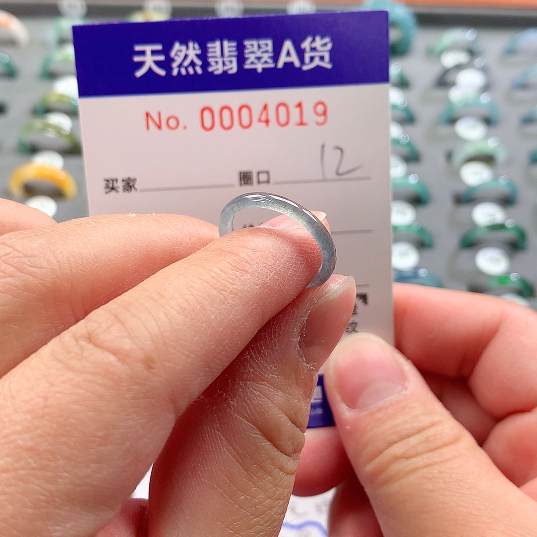 翡翠戒指未镶嵌天然