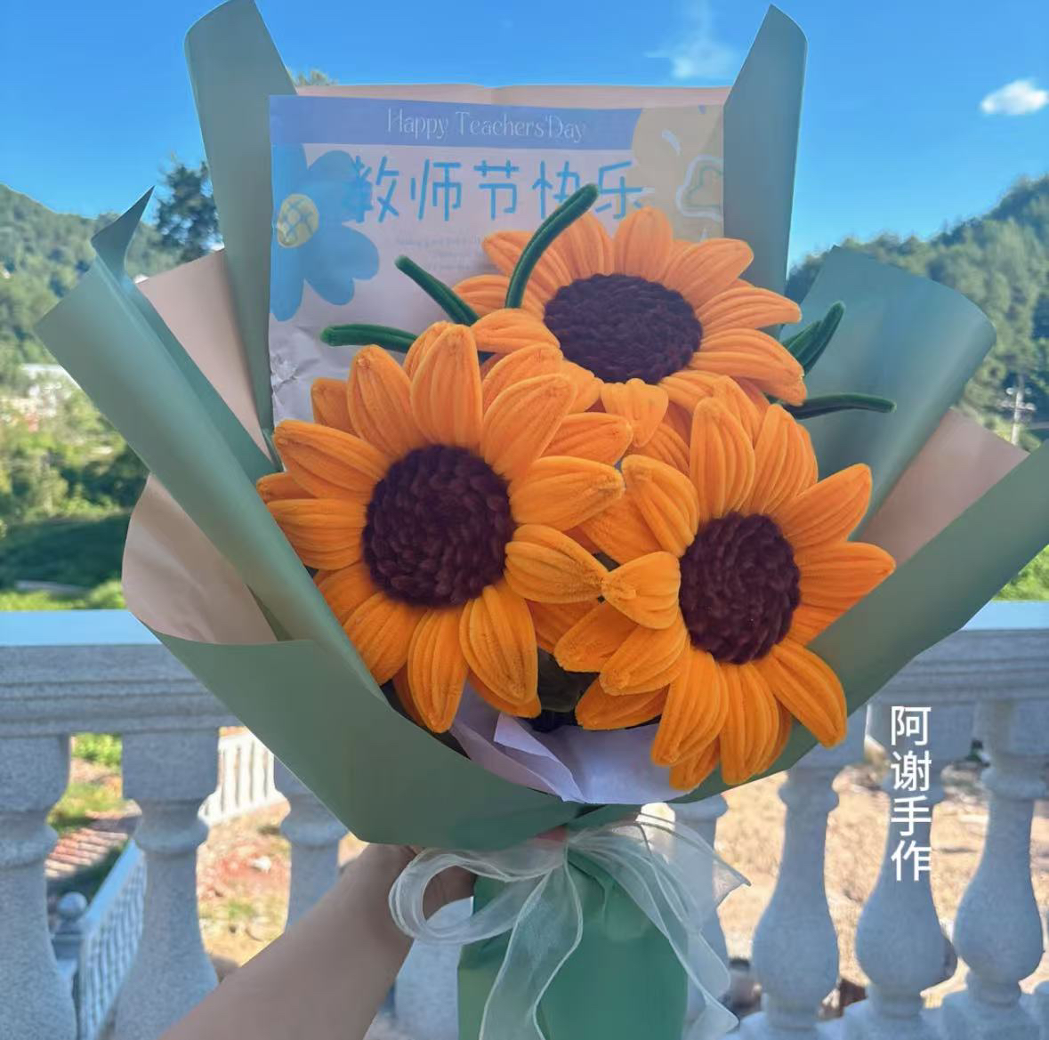 大号向日葵花束手工diy材料包教师节礼物毕业季礼物一举夺魁