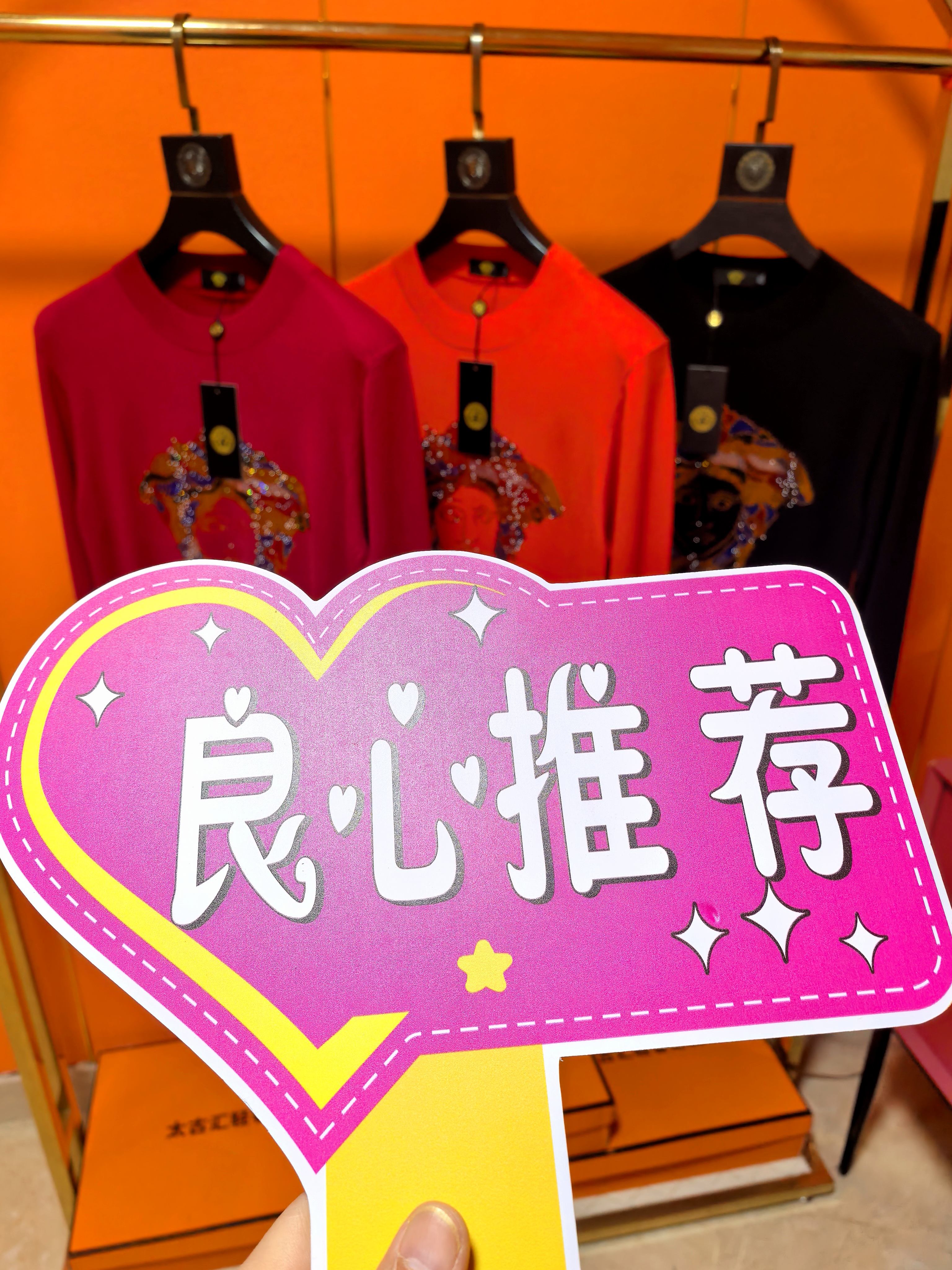 美人头333秋冬长袖男士羊绒衫