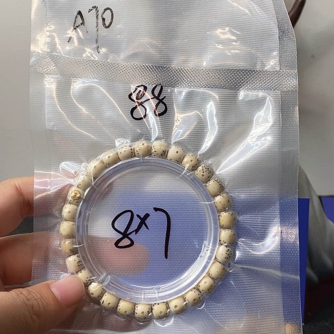 啉***生吊坠星月菩提A70石玉大眼8*7单