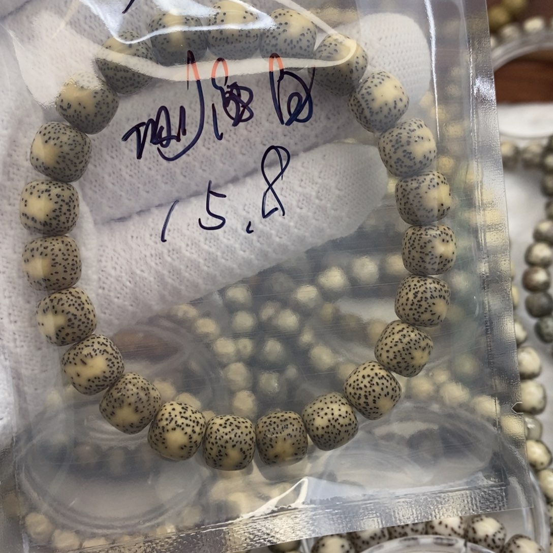 星月菩提吊坠星月