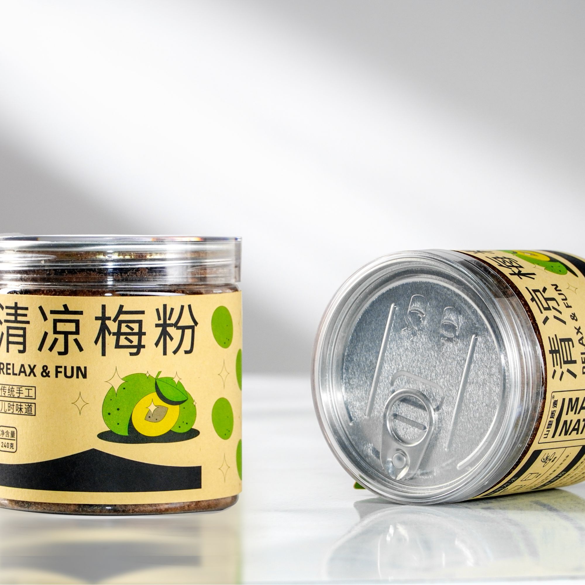 清凉梅梅大理三代人配方 酸甜解馋 配料天然 孕妇可食