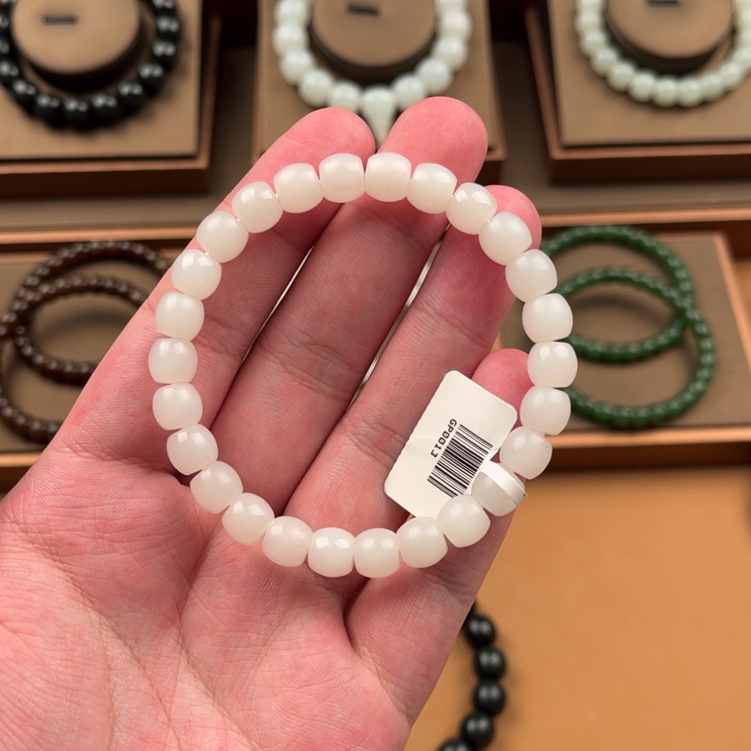 手链未镶嵌和田玉