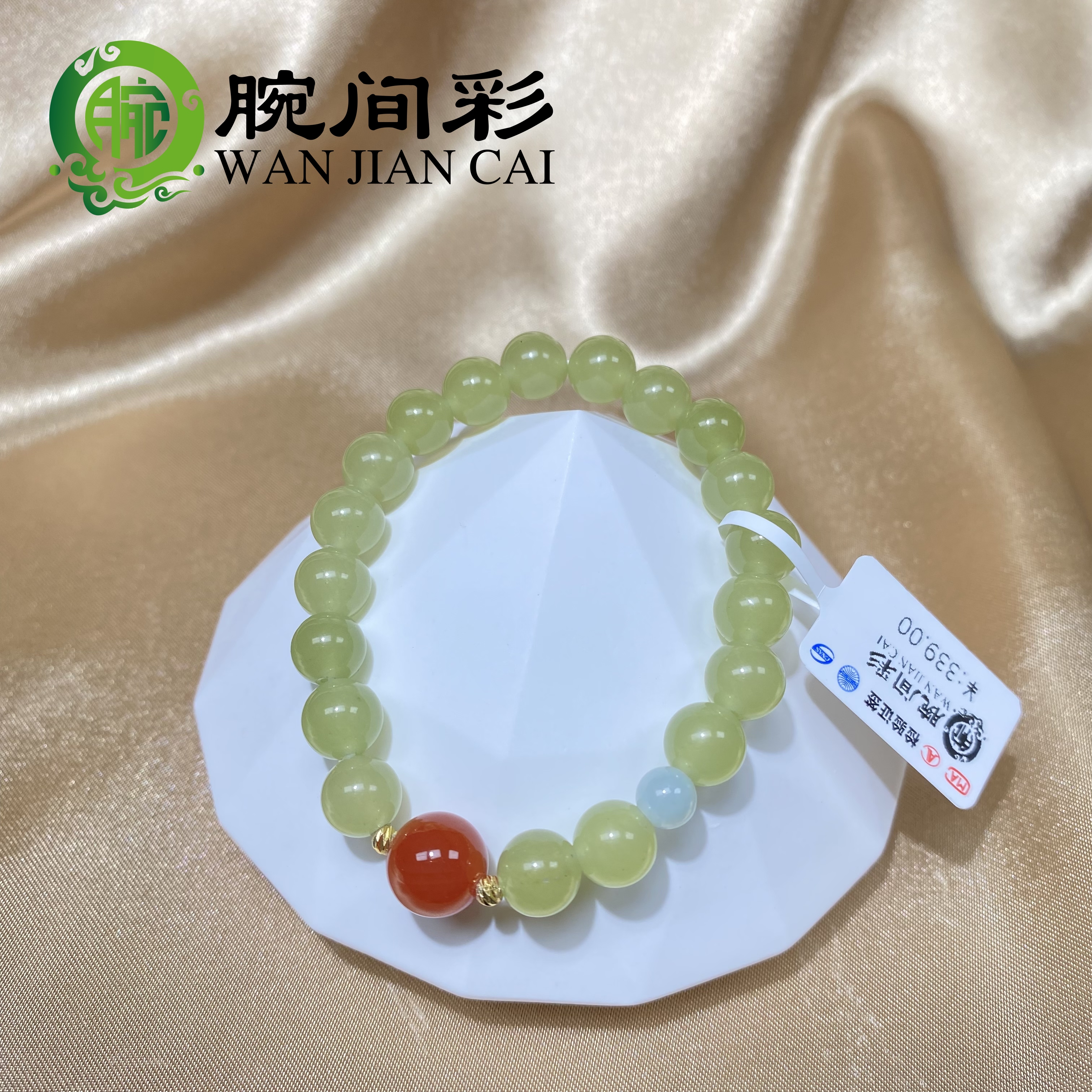 天然晴水玉髓手串8mm搭配红玛瑙顶珠手链1505