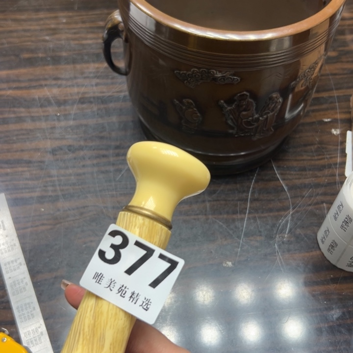 锋精品瓷器精品系列