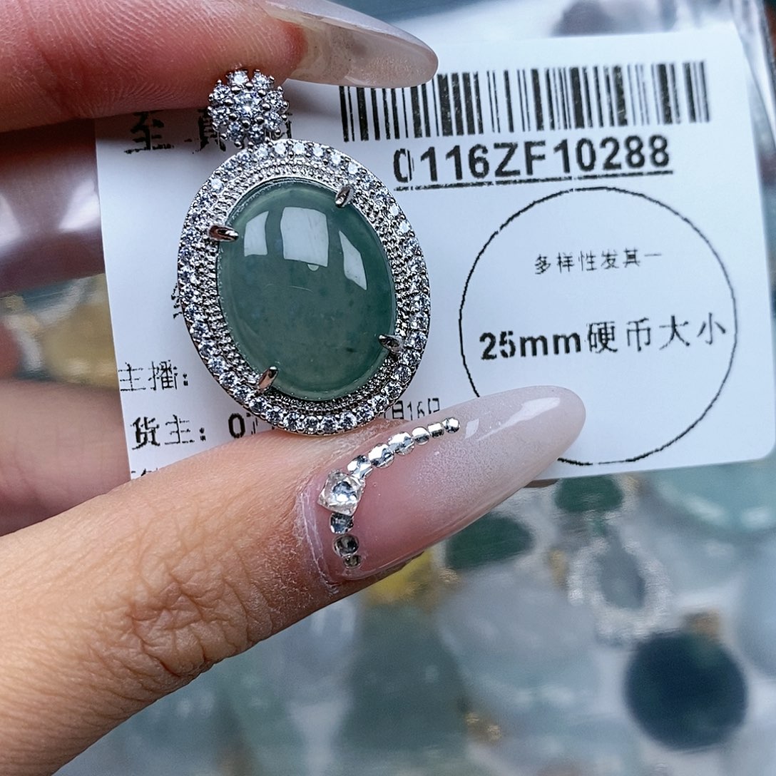 翡翠吊坠(不含链)未镶嵌