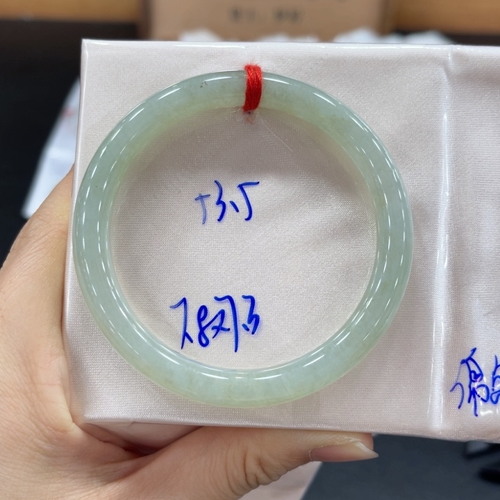 未镶嵌手镯翡翠翡翠