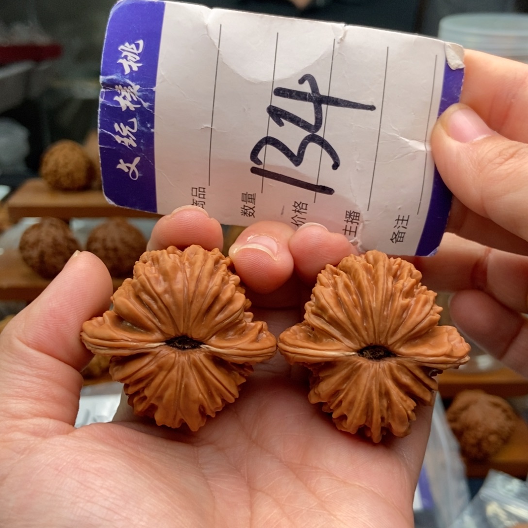 把件文玩核桃42楼子