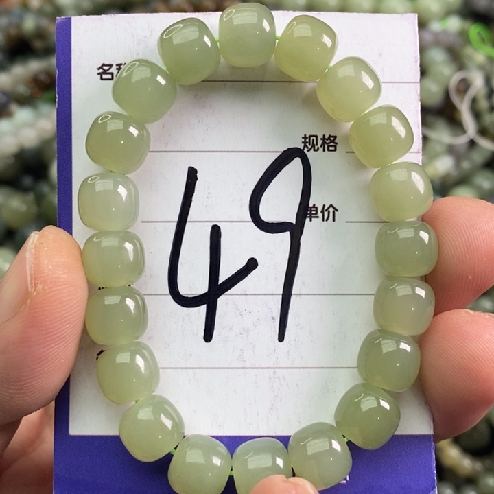 和田玉手链未镶嵌