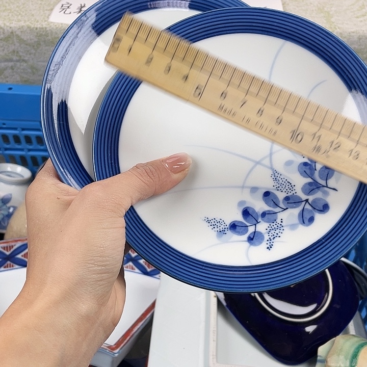 陶18包邮散瓷瑕疵品默认微瑕
