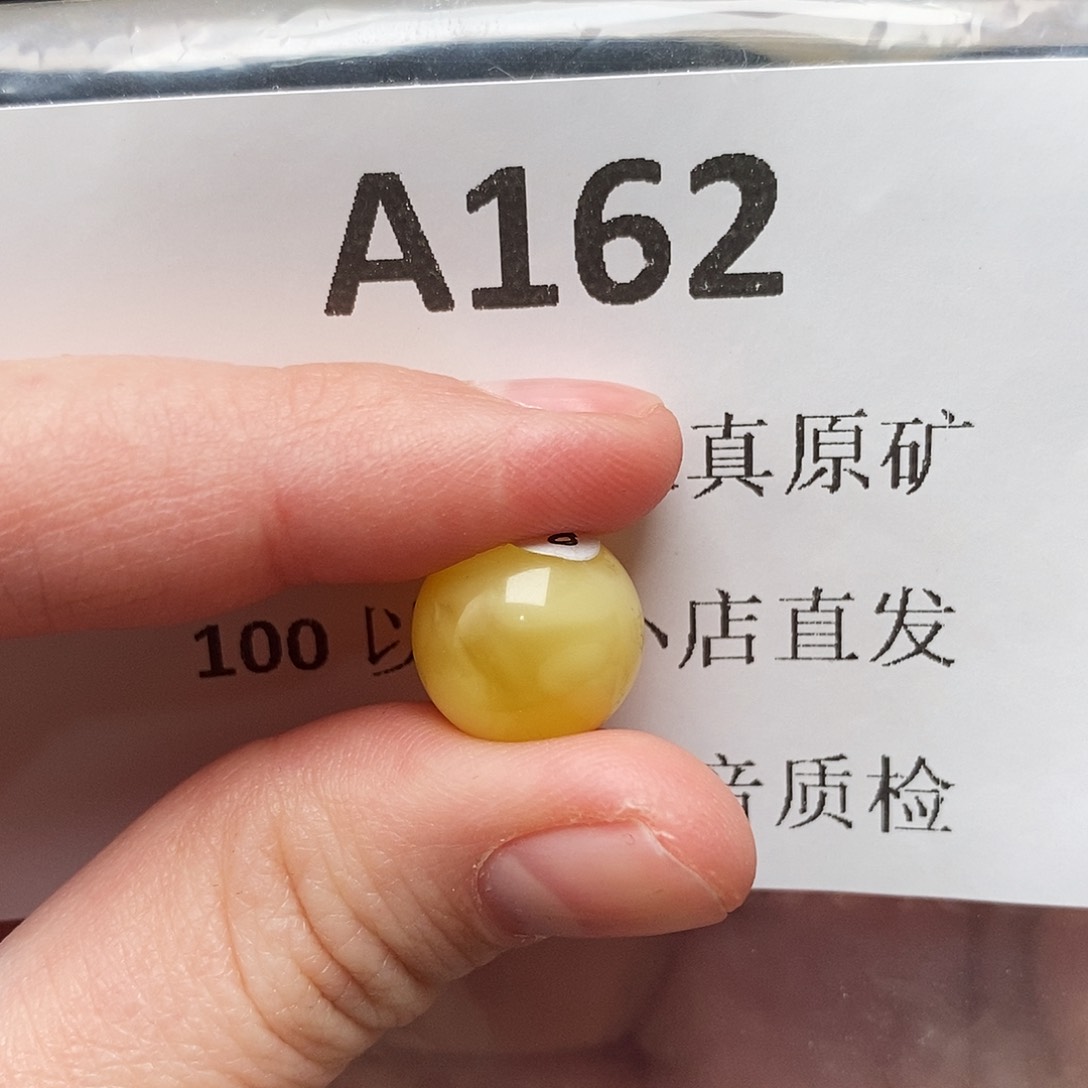 蜜蜡珠宝奇石未镶嵌六**八