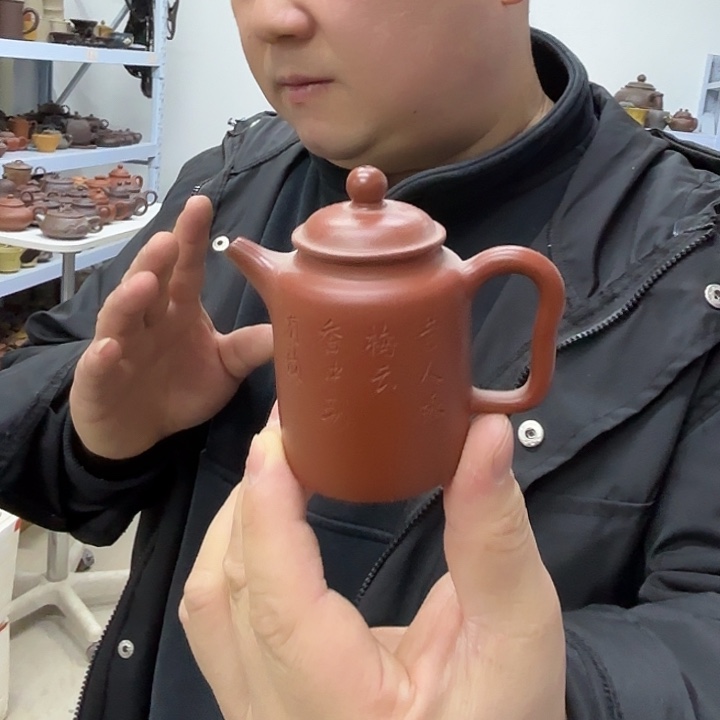 紫砂茶盘宜兴紫砂壶原矿紫砂壶