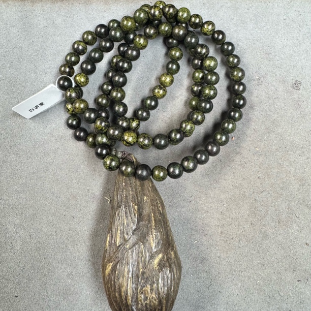 B639沉木圆珠吊坠