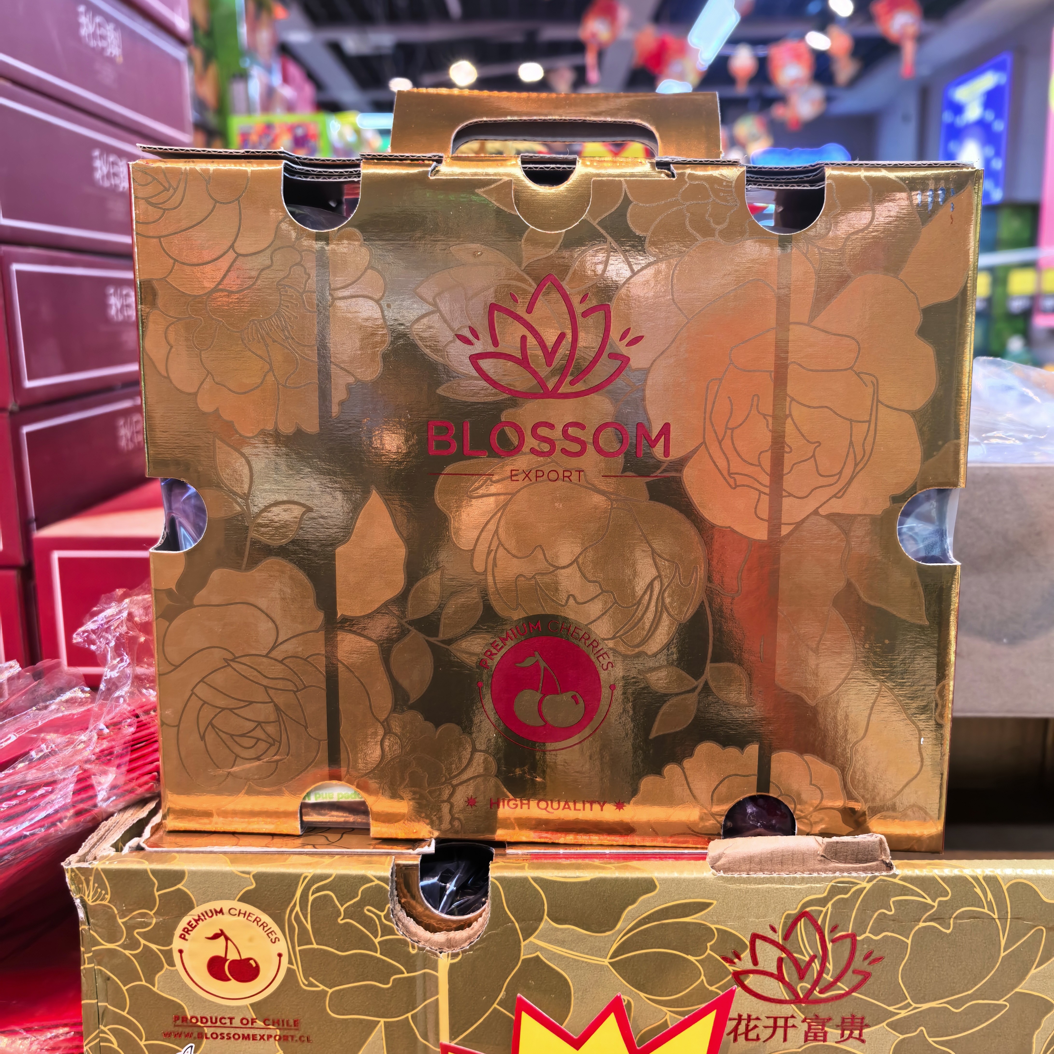 【脆甜口】桑提娜花开富贵3JD(5斤)