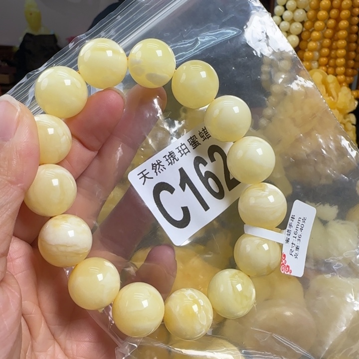 蜜蜡珠宝奇石未镶嵌16