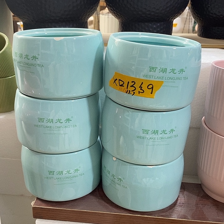 陶摆件陶盆有孔 瑕疵介意勿拍