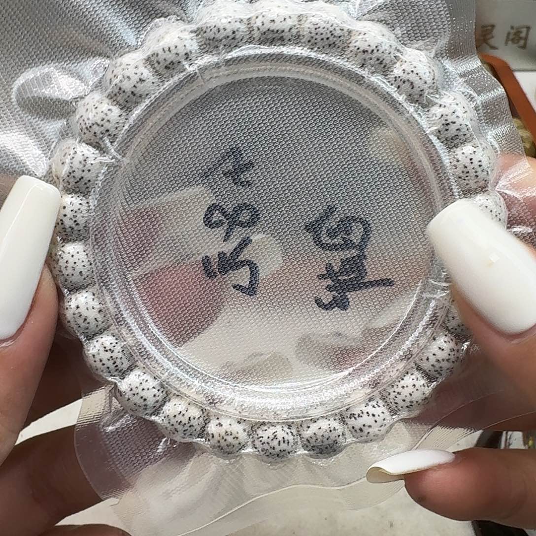 星月菩提手串2入门白星月菩提98桶单圈