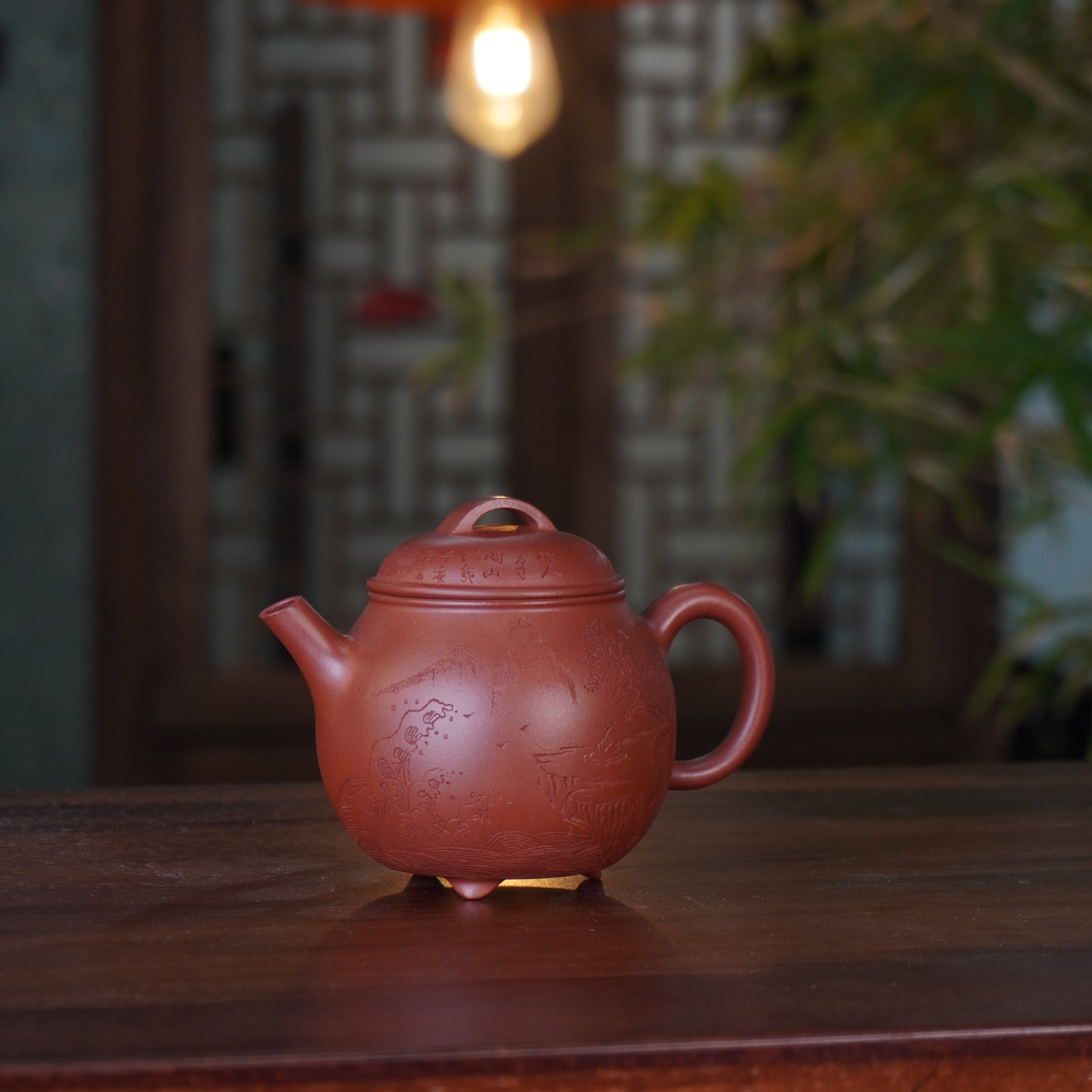 【壶看山】<三足云炉>原矿红皮龙150cc宜兴原矿手工紫砂壶
