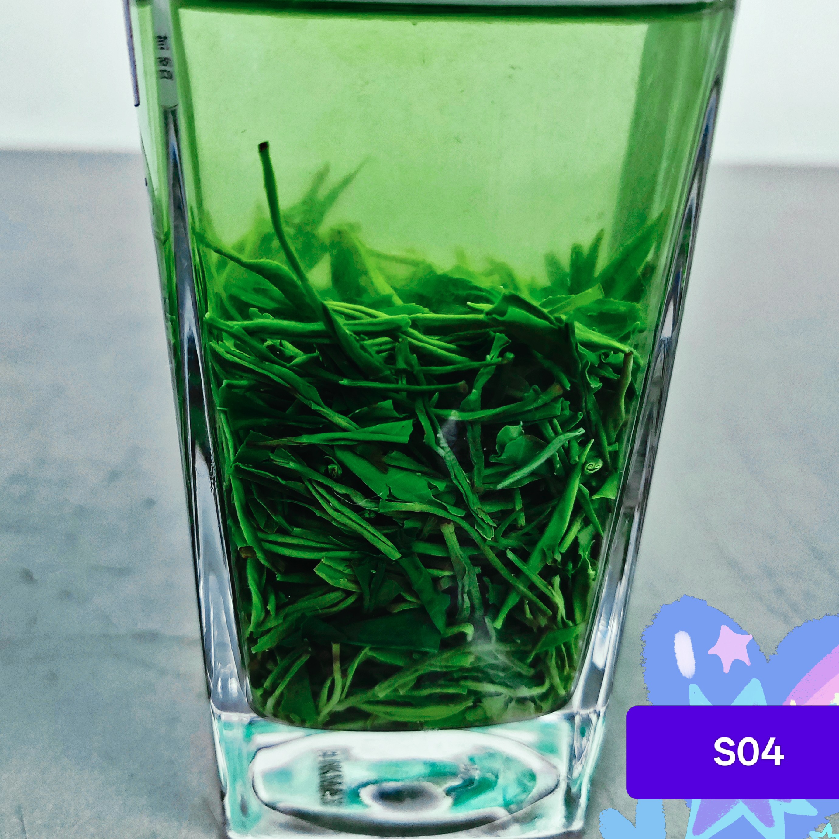 宜昌茶叶原产地2025年高山绿茶S04浓香型雨前绿茶春毛尖