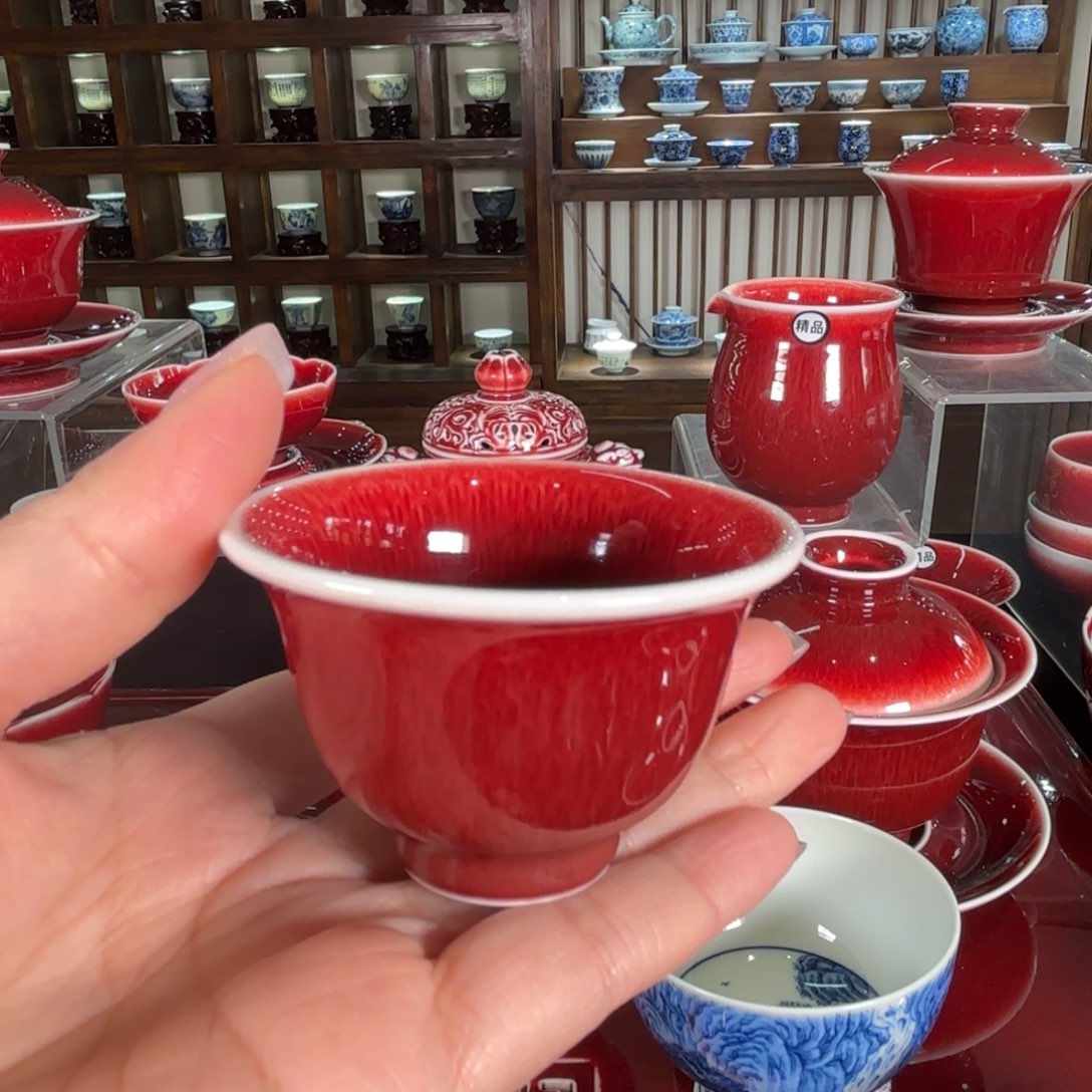 杯闻轩坊原矿郎红 迷你压手杯