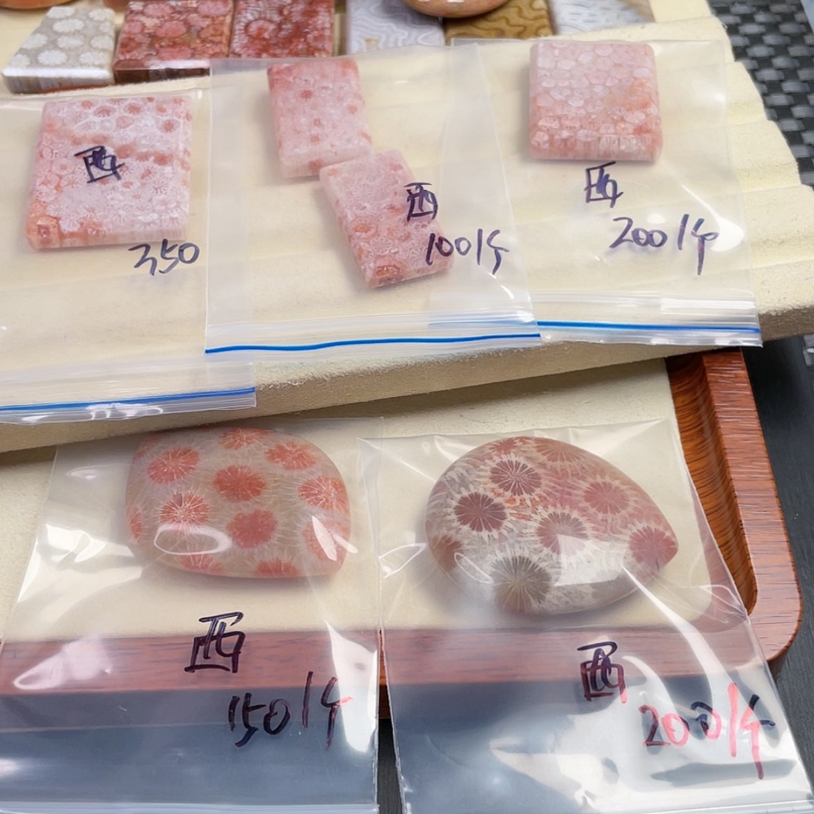 【闪购商品】硅化玉吊坠(赠链)未镶嵌?**?