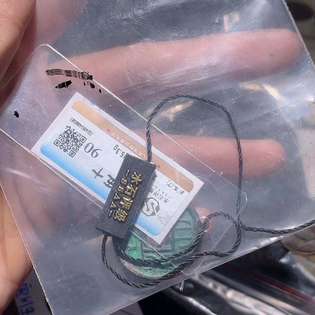 铜奣古泉优选张////90dqws124