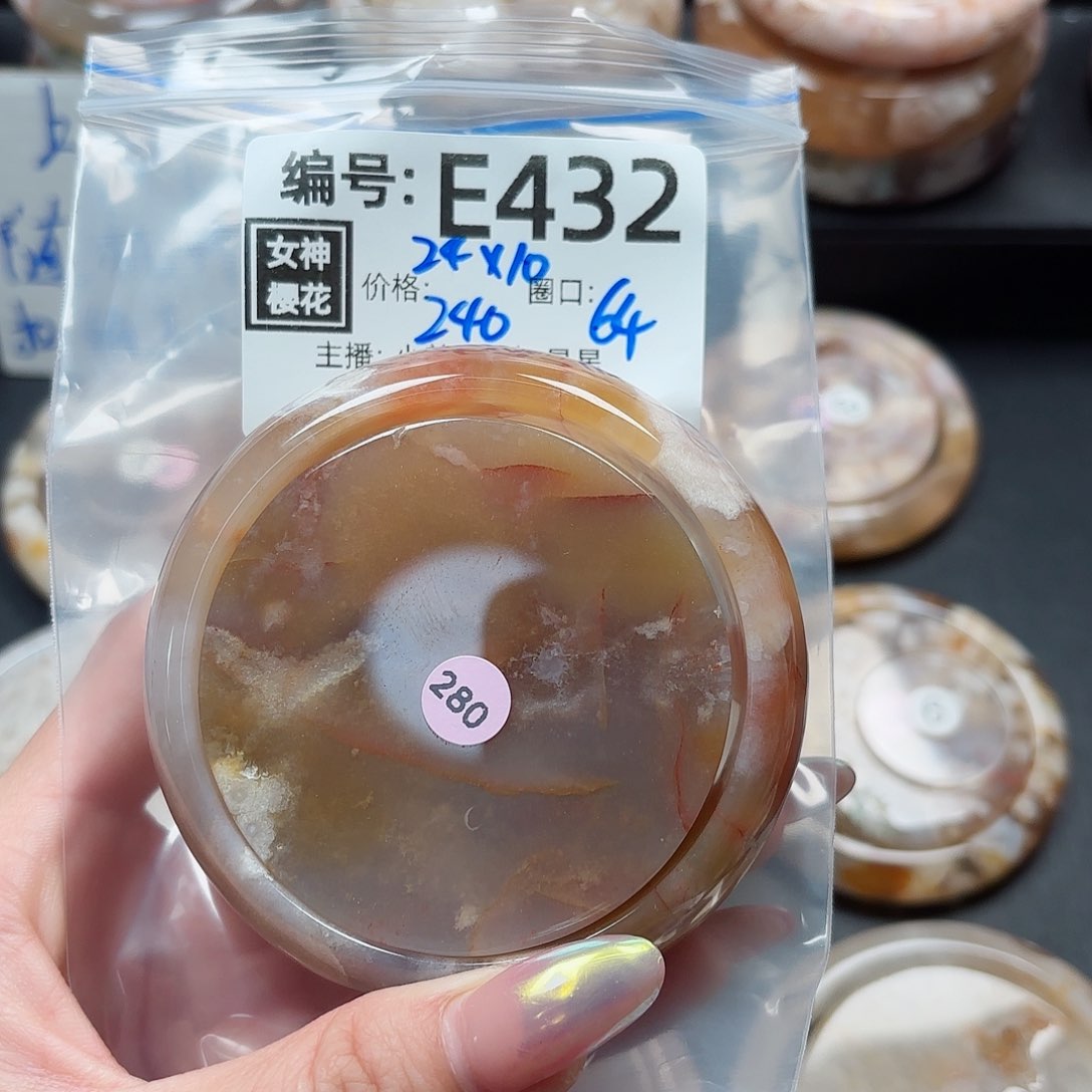 石英质玉手镯合金我***馨