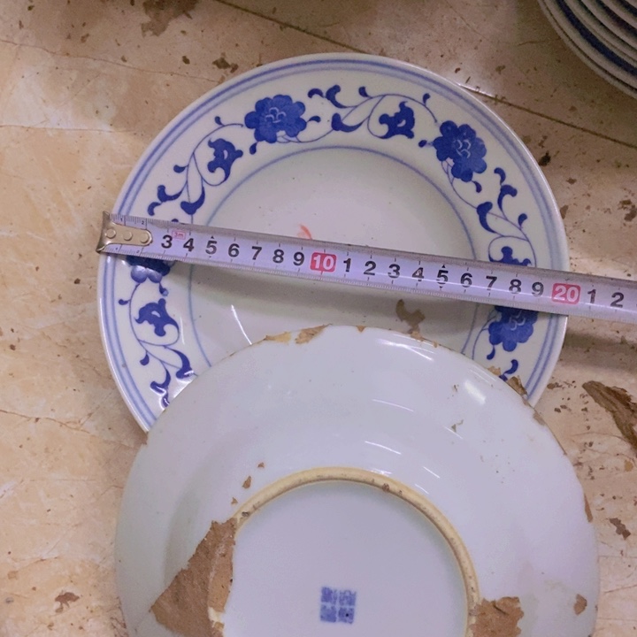 陶2个20厘米芙蓉花深盘景德镇