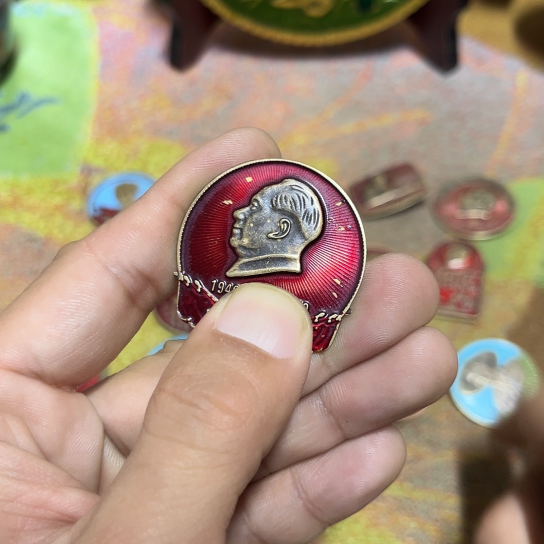 景德镇陶瓷研究所