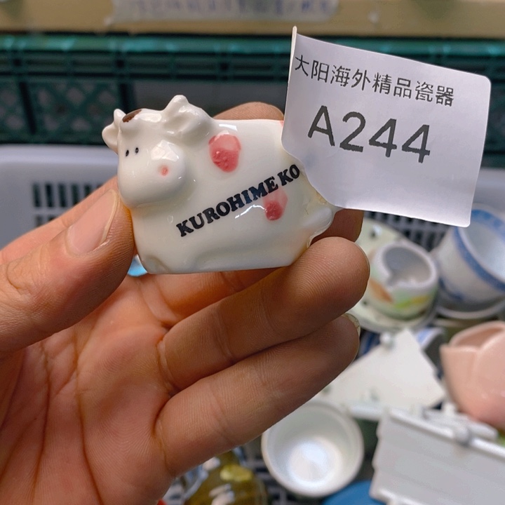 糖***甜碟感谢您一直以来关心