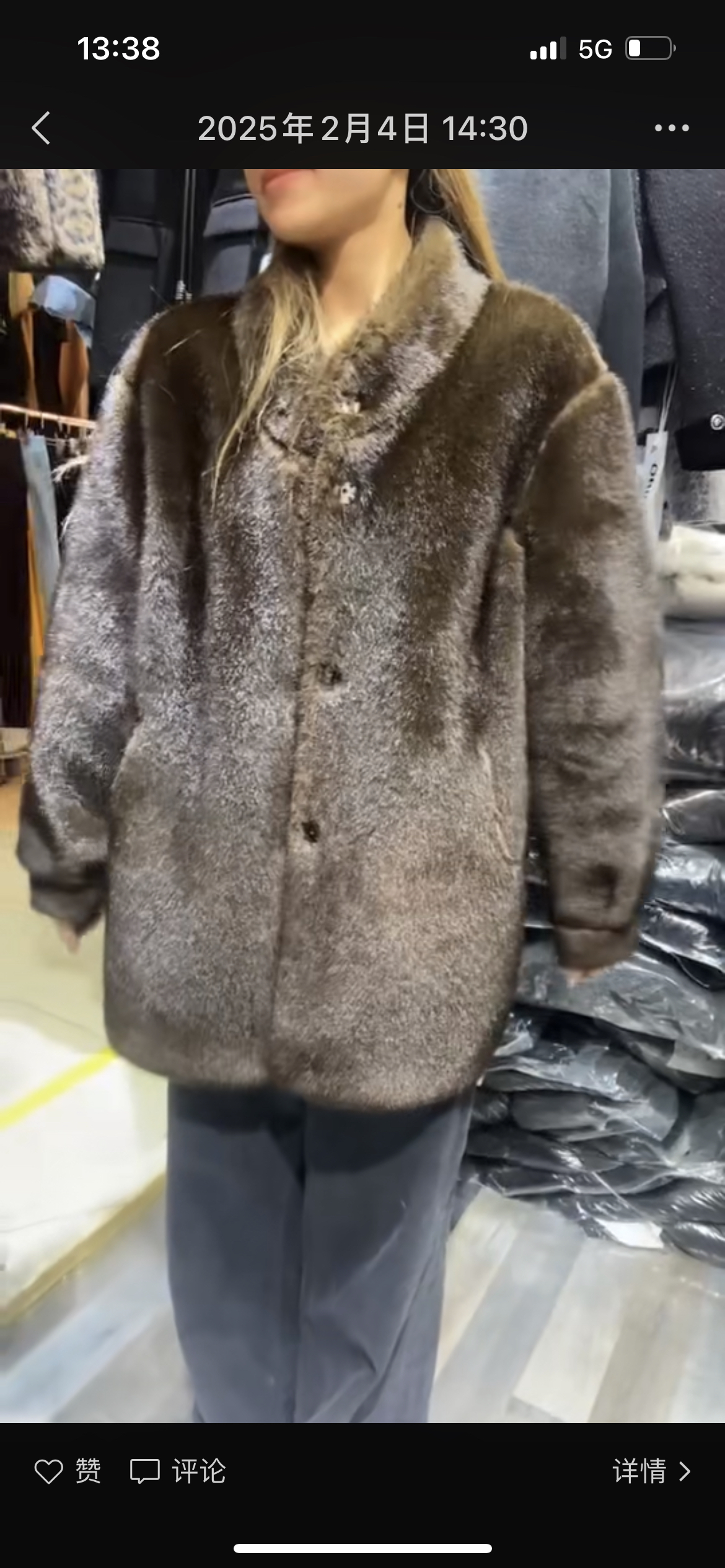 毛毛衣时尚百搭气质