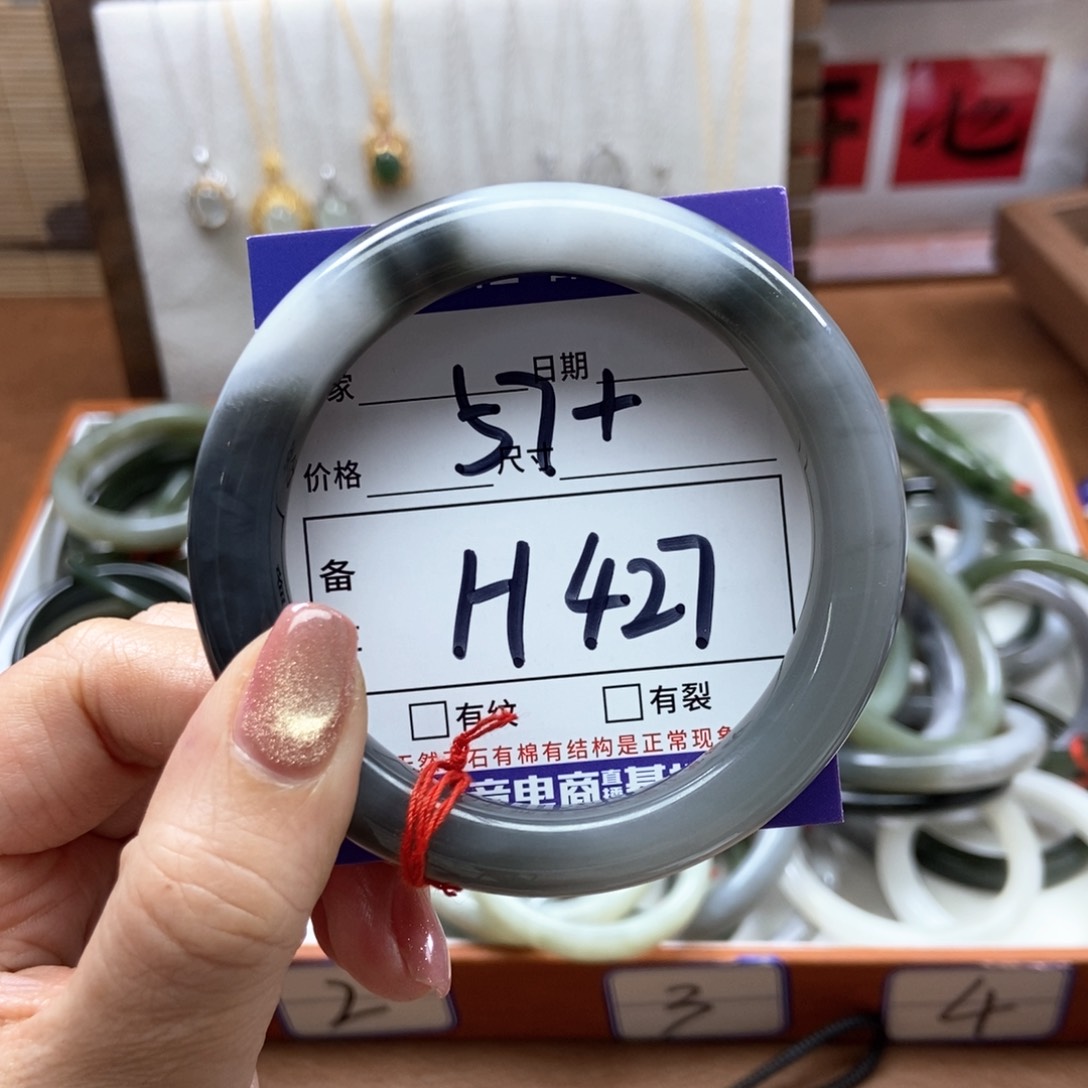 和田玉手镯手镯未镶嵌